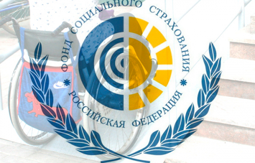 Жители Карелии получили более 2,5 миллионов единиц технических средств реабилитации