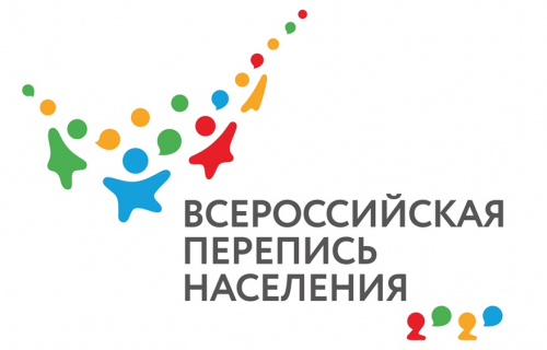 Карелия на пятом месте по переписи населения на Северо-Западе России