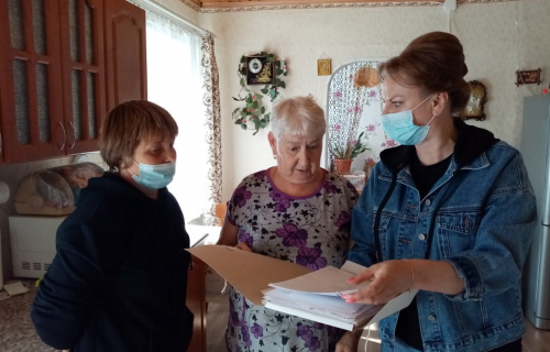 На помощь приходят социальные работники