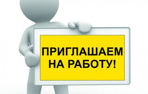Информация ОМВД России по Суоярвскому району