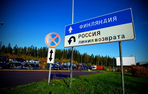 Пограничное управление ФСБ России информирует