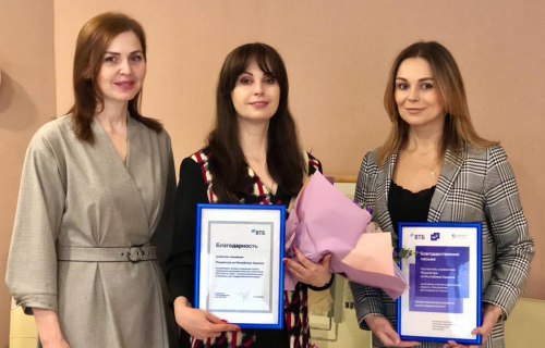 Карельскому Росреестру вручены благодарственные письма