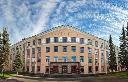 ПетрГУ информирует