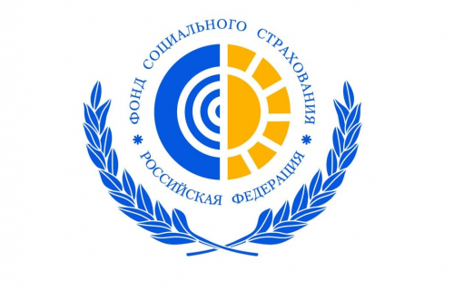 ОБ ОПЛАТЕ ЛИСТА НЕТРУДОСОПОСОБНОСТИ, ПРЕДСТАВЛЕННОГО ЗА ПЕРИОД ОТСТРАНЕНИЯ ОТ РАБОТЫ ИЗ-ЗА ОТКАЗА ОТ ВАКЦИНАЦИИ