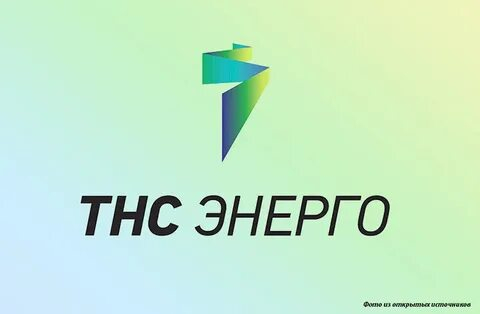 Тарифы на электроэнергию в первом полугодии 2022 года не повысятся