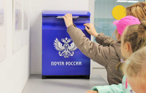 Гости и участники Гипербореи в Петрозаводске смогут бесплатно отправить открытки в любую точку мира