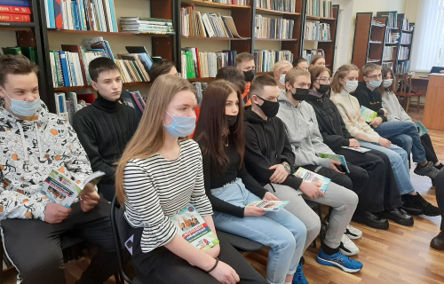 Встреча с молодыми избирателями
