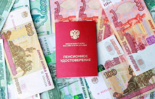 С 1 апреля 2022 года социальные пенсии увеличатся на 8,6%