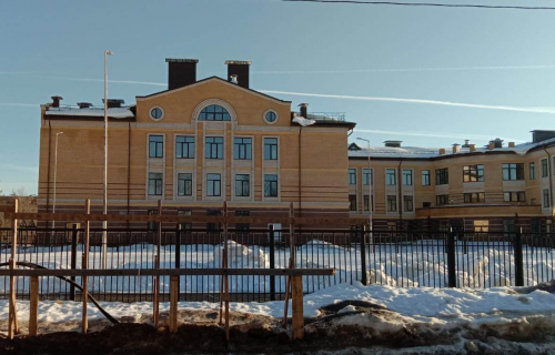 Государственная кадастровая оценка в Республике Карелия по итогам 2021 года