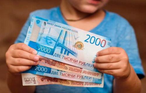 В Карелии ежемесячную выплату из материнского капитала получают более тысячи семей