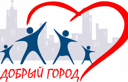 В Общественной палате Российской Федерации подвели итоги первого потока всероссийского конкурса мини-грантов на реализацию социальных агроволонтёрских проектов «Добрый огород».