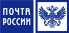 Почта России приглашает студентов Карелии на работу во время каникул