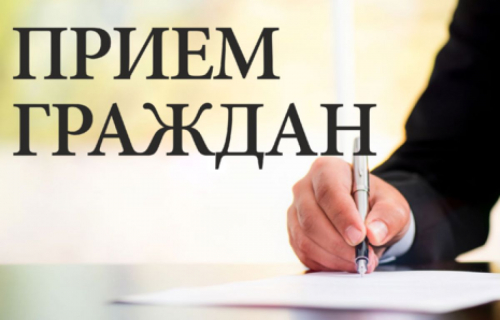 Специалисты администрации МО «Суоярвский район» и подведомственные учреждения проведут приемы граждан