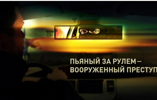 В субботу и воскресенье водителей Суоярвского района проверят на трезвость