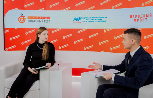 Татьяна Голикова: Поддержка людей с инвалидностью и их близких всегда была и остается одним из ключевых приоритетов государственной политики России