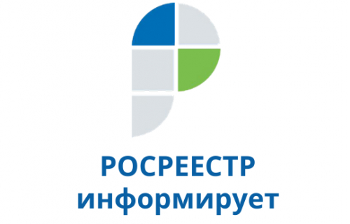 Что делать, если в назначенный срок не смог получить документы после проведения государственного кадастрового учета и/или государственной регистрации прав?