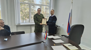 14.02.2023г. состоялось плановое заседание КЧС и ОПБ Суоярвского муниципального округа.