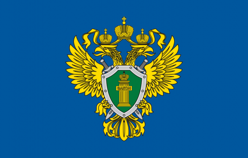 ПРОКУРАТУРА СУОЯРВСКОГО РАЙОНА ИНФОРМИРУЕТ