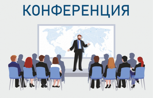 XXVIII Межрегиональная конференция обучающихcя "Будущее Карелии" принимает заявки.
