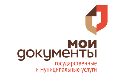 Режим работы отдела МФЦ РК № 16 по Суоярвскому муниципальному округу в предпраздничные дни