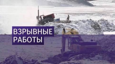 ООО «ГРАНИТДОМДОРСТРОЙ» сообщает, что в карьере Калалампи будут производиться взрывные работы 29 апреля 2023 года с 10.00 ч. до 16.00 ч.