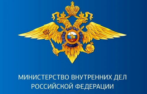 Действуют мошенники !