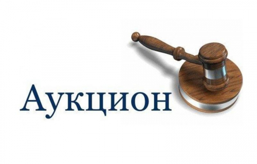 ПОСТАНОВЛЕНИЕ от 15.08.2023 О продаже на аукционе муниципального имущества, находящегося в собственности Суоярвского муниципального округа, в электронной форме