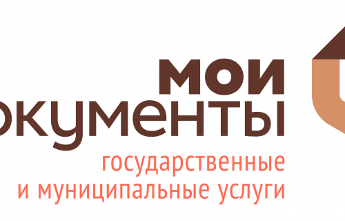 Изменение режима работы ТОСП Поросозерского сельского поселения