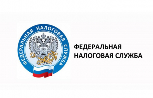 Вопросы исчисления и уплаты имущественных налогов физических лиц разъяснят на мобильном офисе в Суоярви