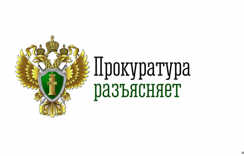 О выплате компенсации за несвоевременно выплаченную заработную плату