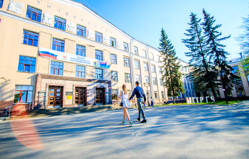 ИНФОРМАЦИЯ ДЛЯ ВЫПУСКНИКОВ