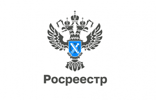 Участие Филиала ППК «Роскадастр» по Республике Карелия в государственной программе «Национальная система пространственных данных»