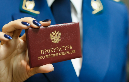 Прокуратура района защитила трудовые права пенсионерки