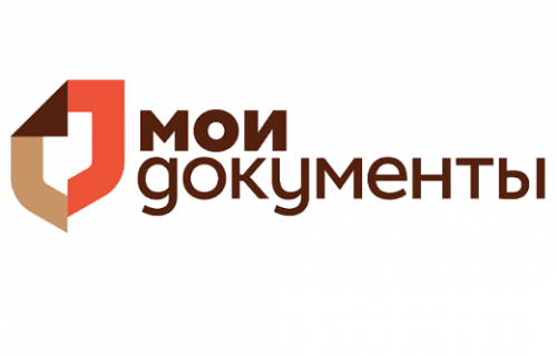 Режим работы отдела МФЦ РК № 16 по Суоярвскому муниципальному округу в предпраздничные дни