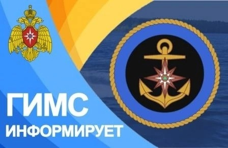 Усиление ветра