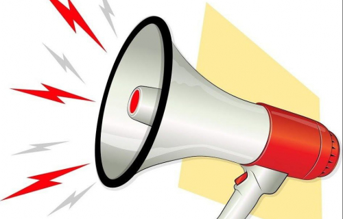 Изменение цены на газ с 01.01.2026г.