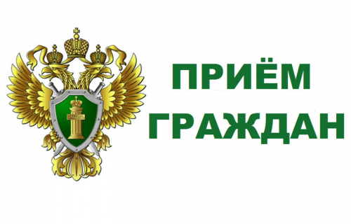 ПРОКУРАТУРА СУОЯРВСКОГО РАЙОНА СООБЩАЕТ