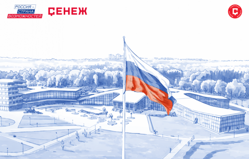 Жителей Республики Карелия приглашают принять участие в третьем сезоне программы «Сенежа» «Школа тренеров команд» 