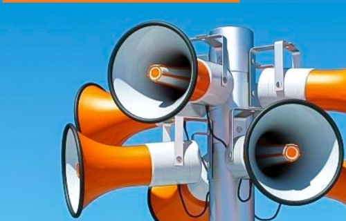 Плановая проверка систем оповещения населения