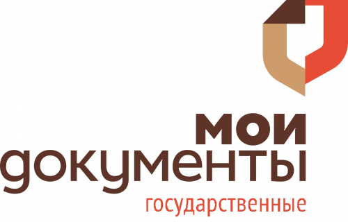 Режим работы отдела МФЦ РК № 16 по Суоярвскому муниципальному округу в предпраздничные дни