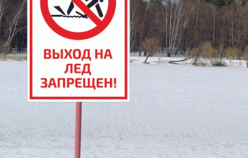 Администрация Суоярвского  муниципального округа информирует