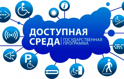Приглашаем принять участие в исследовании