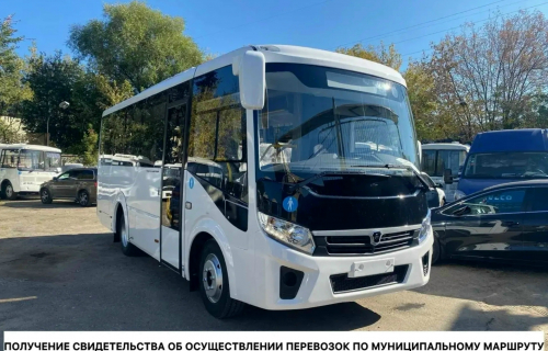 Извещение о проведении открытого конкурса на право получения свидетельства об осуществлении перевозок по муниципальным маршрутам регулярных перевозок "Суоярви - Соанлахти - Суоярви", "Суоярви - Гумарино - Суоярви", "п. Поросо