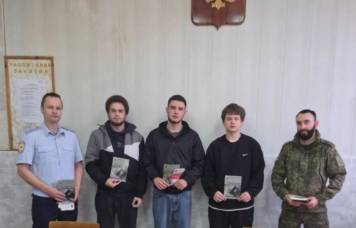 «Призывник – Защитник Отечества»